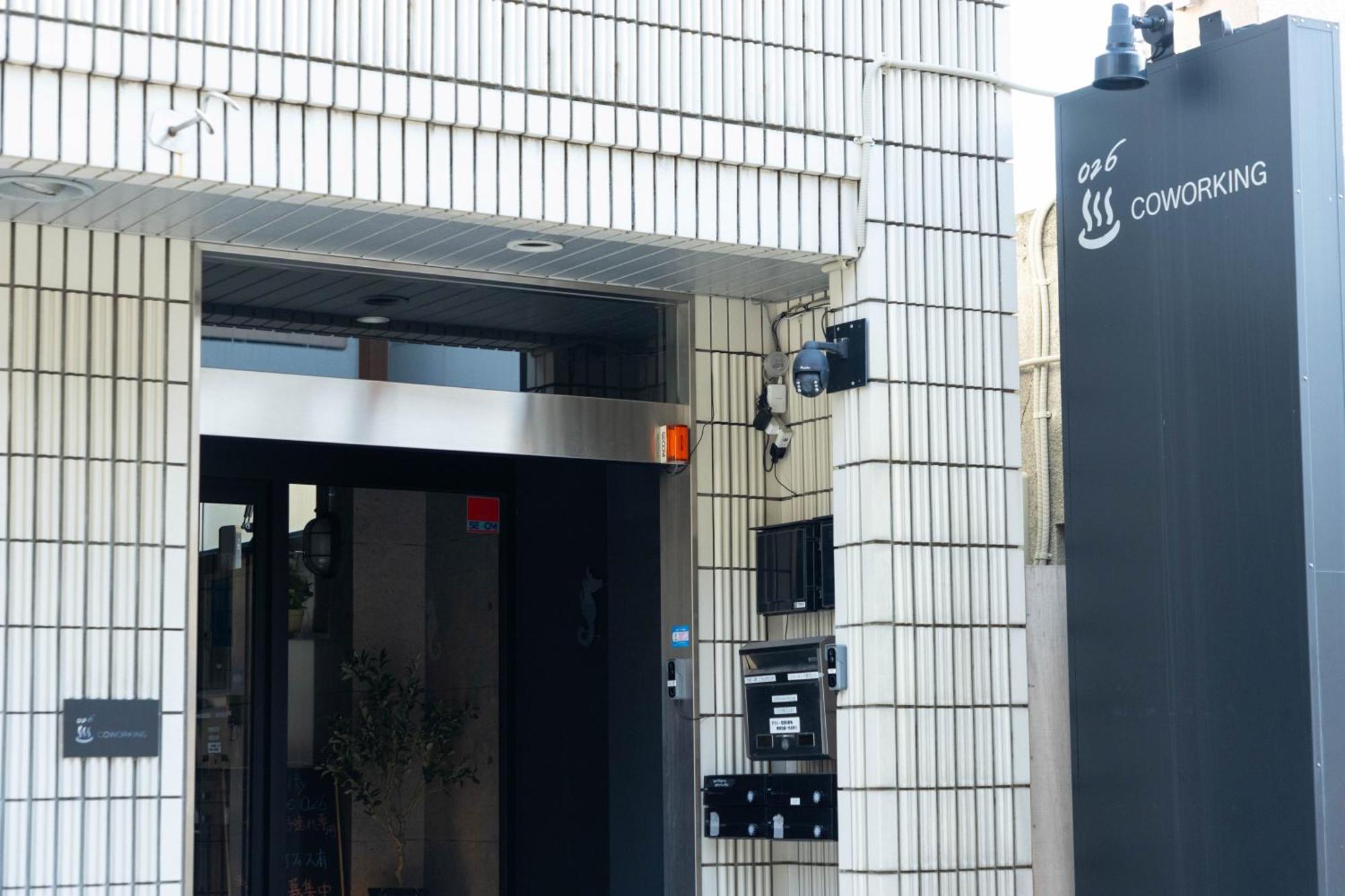 Renu Beppu Hotel Exterior photo